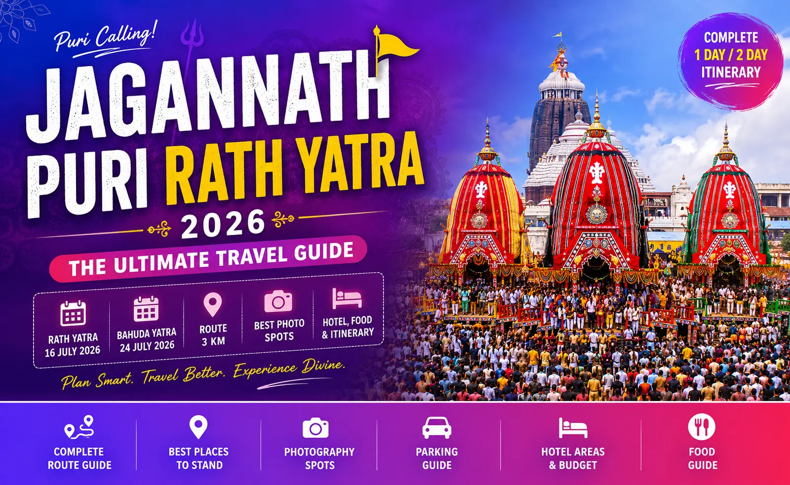 Jagannath Puri Rath Yatra 2026