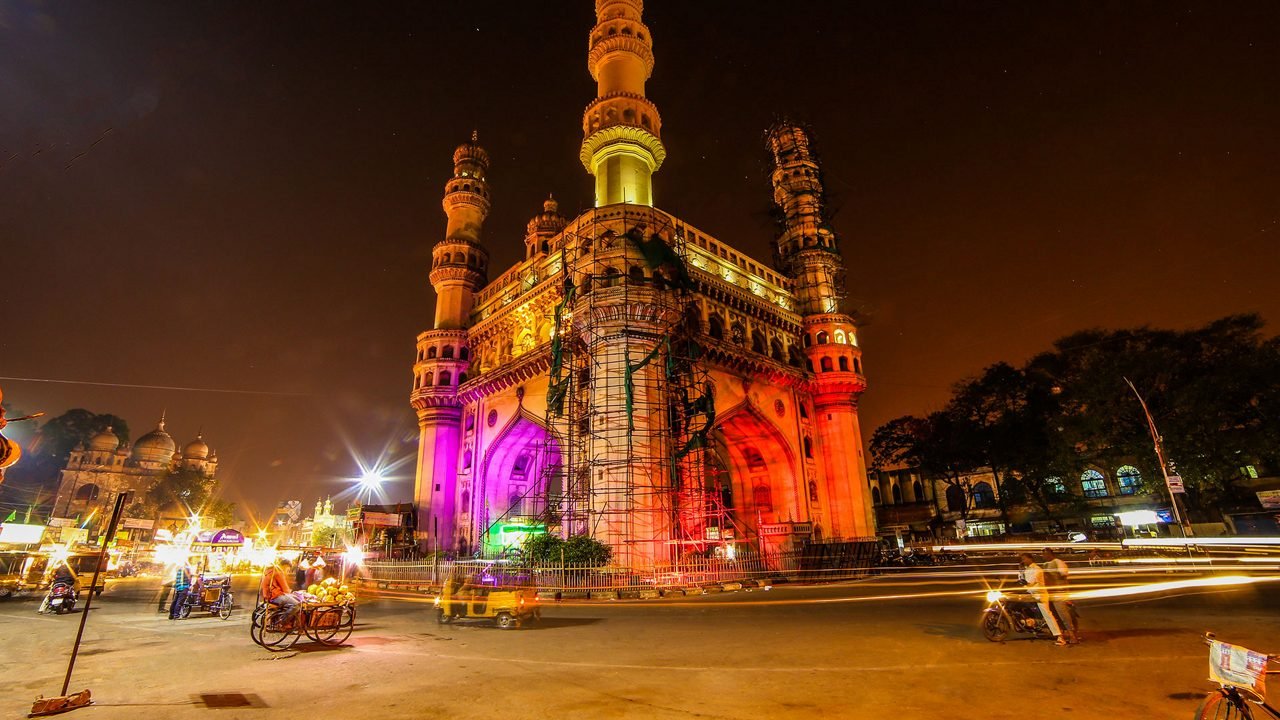 Charminar Itinerary